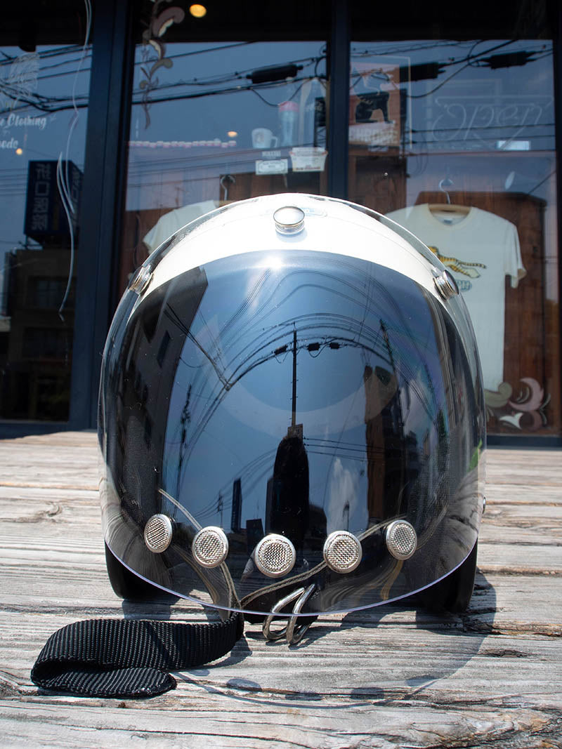 SONIC GEAR VISOR