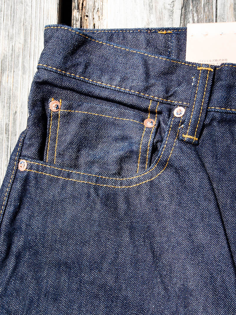 SBJ-145-777 JUNBO 14.5oz TAPERED STRAIGHT