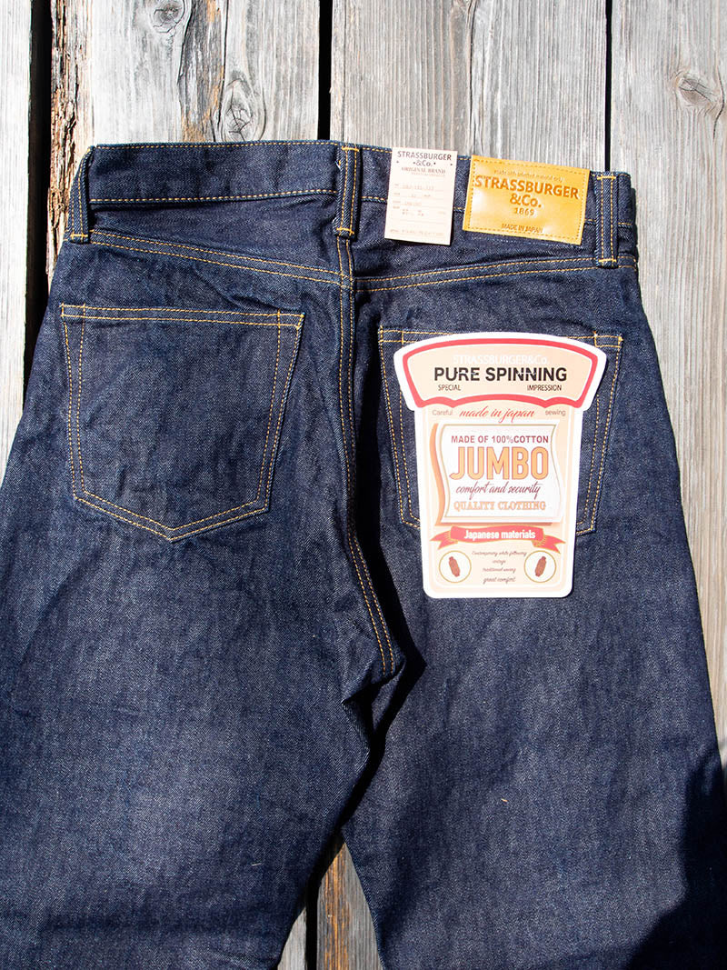 SBJ-145-777 JUNBO 14.5oz TAPERED STRAIGHT