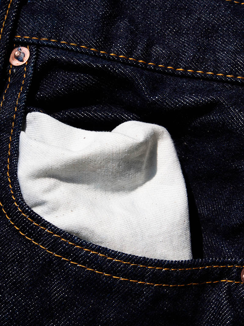 SBJ-145-888 JUNBO 14.5oz WIDE TAPERED STRAIGHT