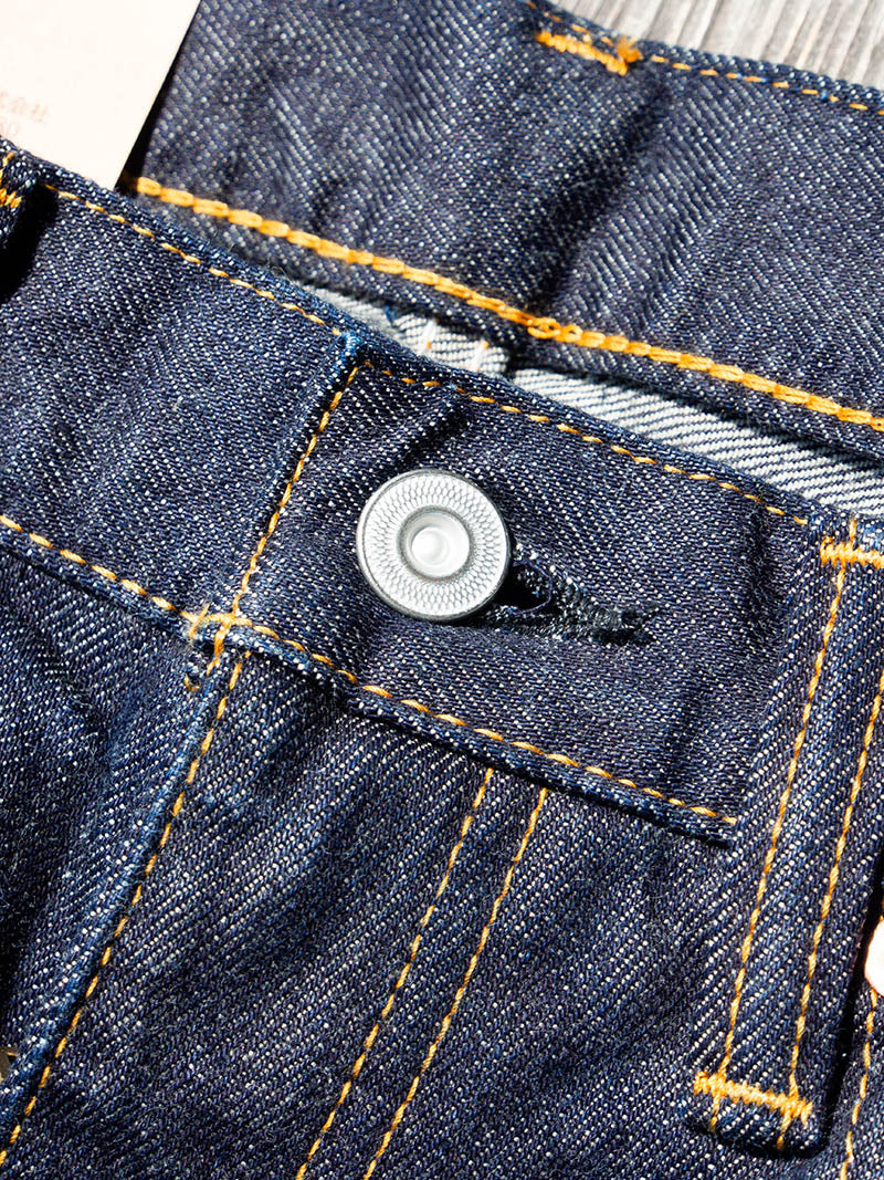 SBJ-145-888 JUNBO 14.5oz WIDE TAPERED STRAIGHT