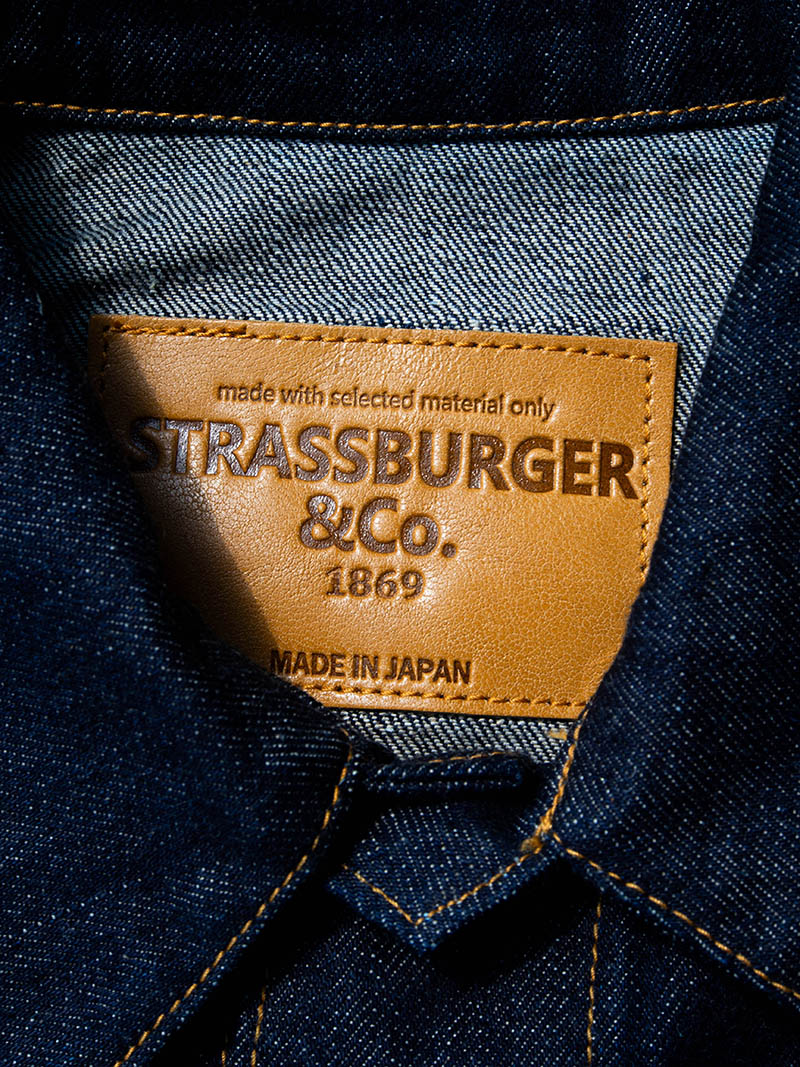 SBJ-145-301 JUNBO 14.5oz 1st JACKET WWⅡ
