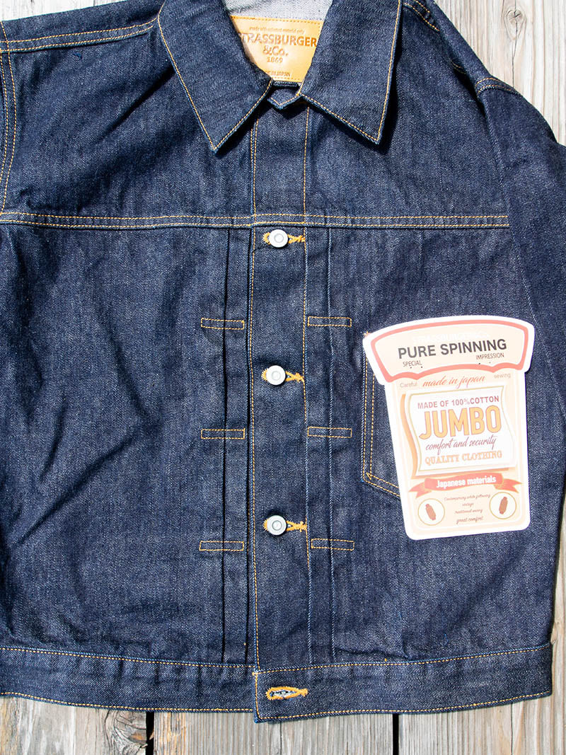 SBJ-145-301 JUNBO 14.5oz 1st JACKET WWⅡ