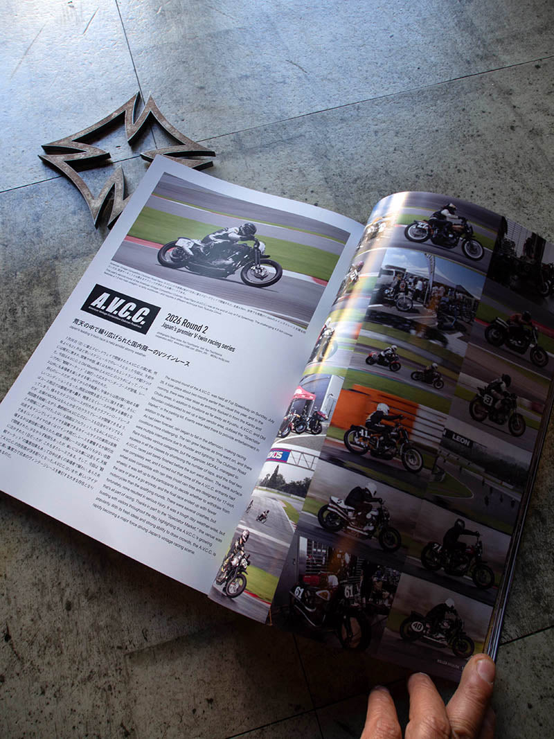 ROLLER MAGAZINE #60 -15th Anniversary Issue-