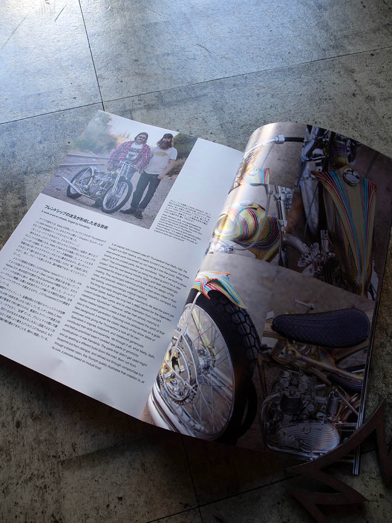 ROLLER MAGAZINE #60 -15th Anniversary Issue-