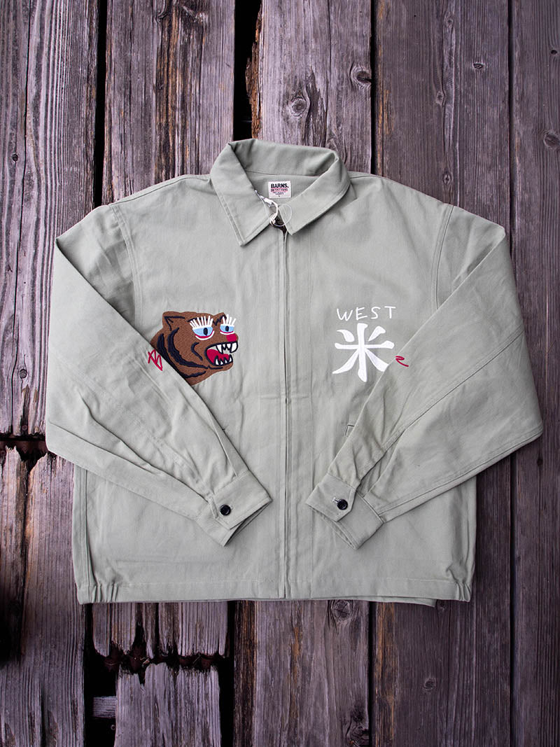 Souvenir Work Jacket