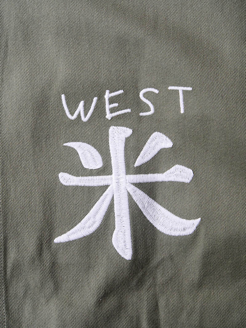 Souvenir Work Jacket
