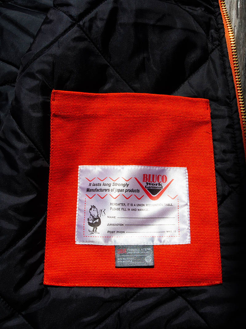 Rib Color Duck Vest