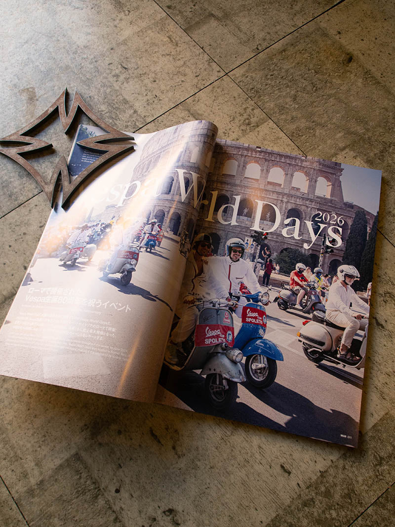 WELLER MAGAZINE Vol 16
