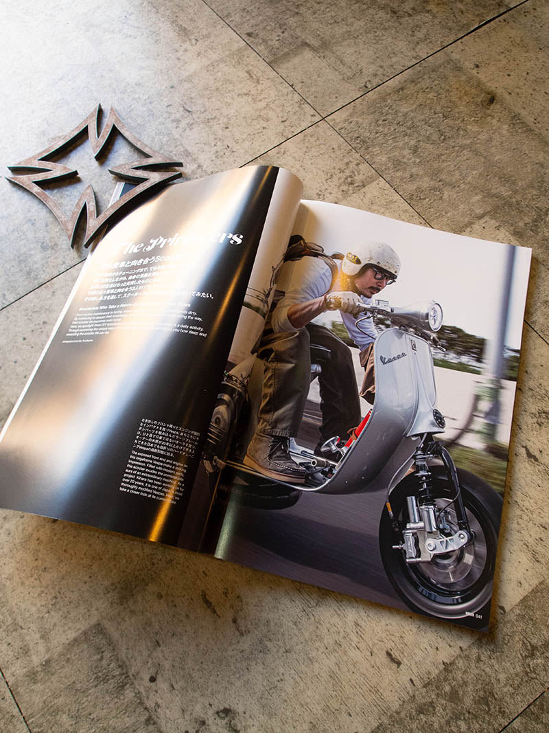 WELLER MAGAZINE Vol 16