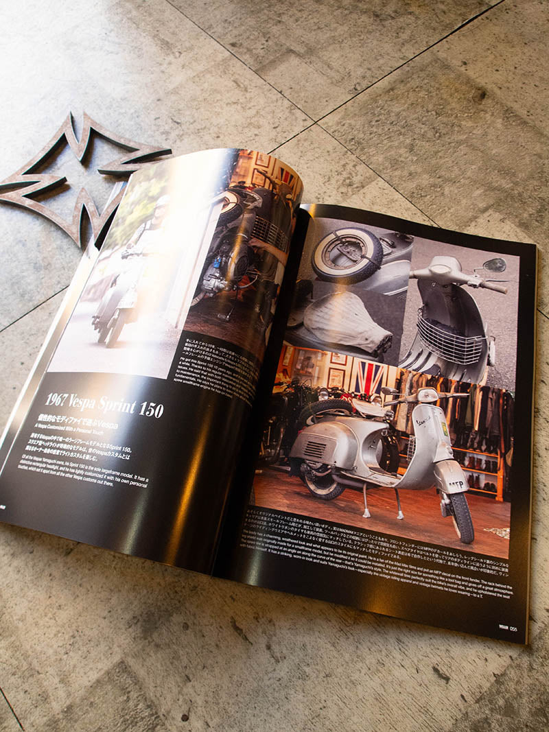 WELLER MAGAZINE Vol 16