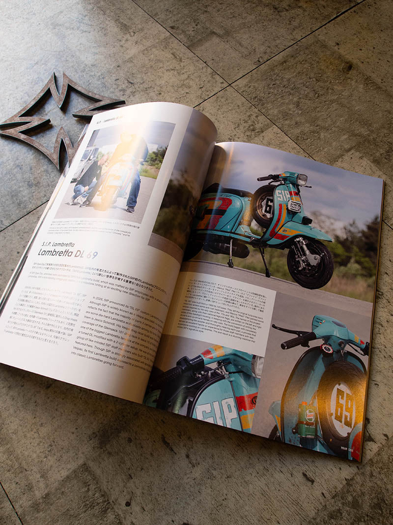 WELLER MAGAZINE Vol 16