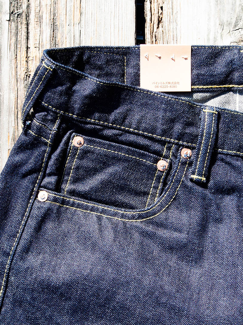 SBJ-145-555 JUMBO 14.5oz SELVEDGE VINTAGE STRAIGHT