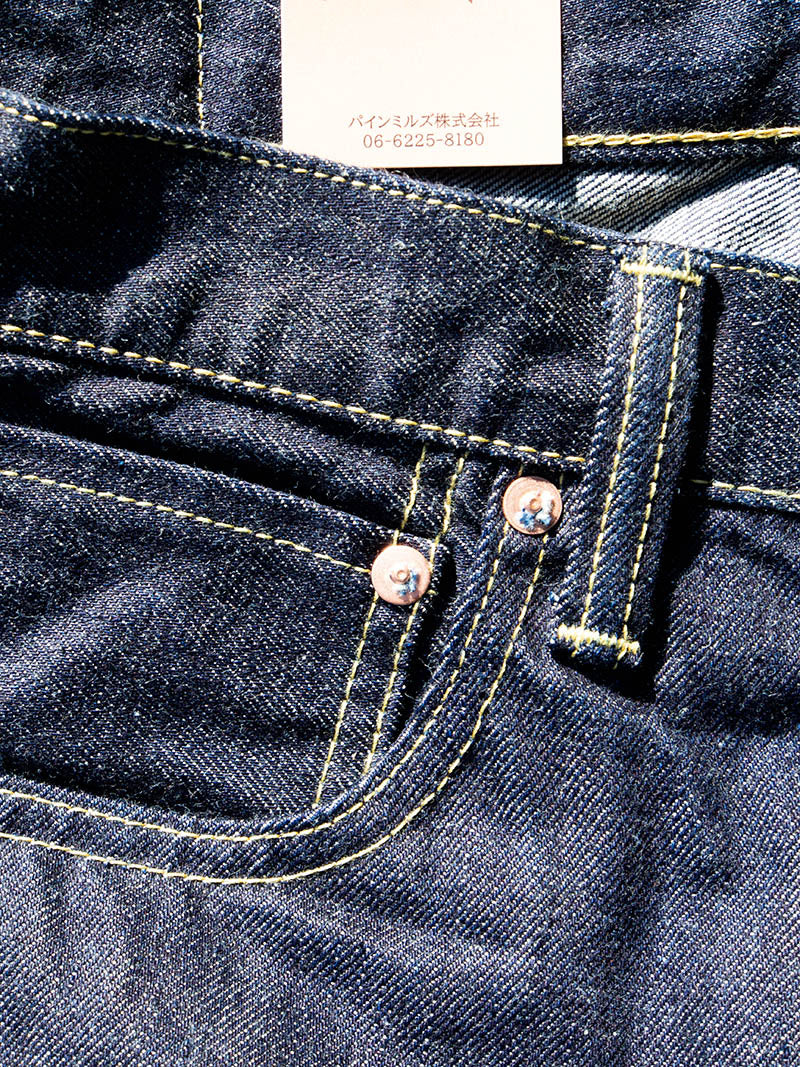 SBJ-145-555 JUMBO 14.5oz SELVEDGE VINTAGE STRAIGHT