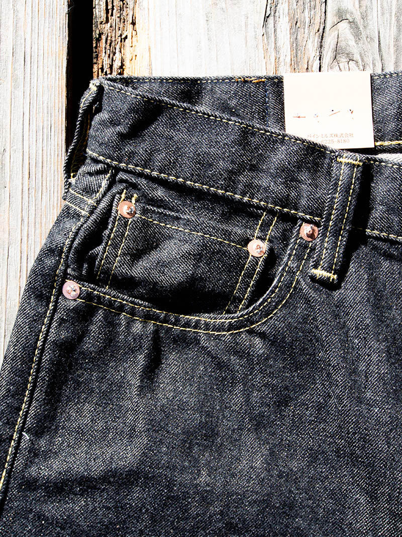 SBJ-145-222xxBK JUMBO 14.5oz SELVEDGE STRAIGHT JEANS -Black Denim-