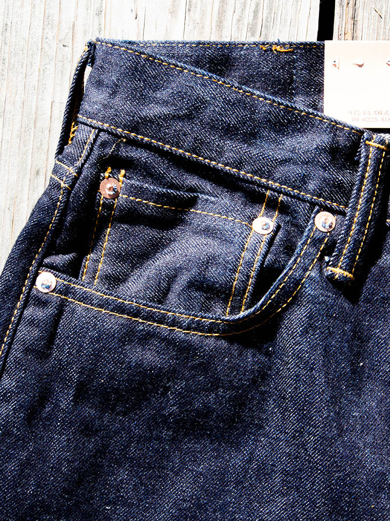 SBJ-145-222xx JUMBO 14.5oz SELVEDGE STRAIGHT