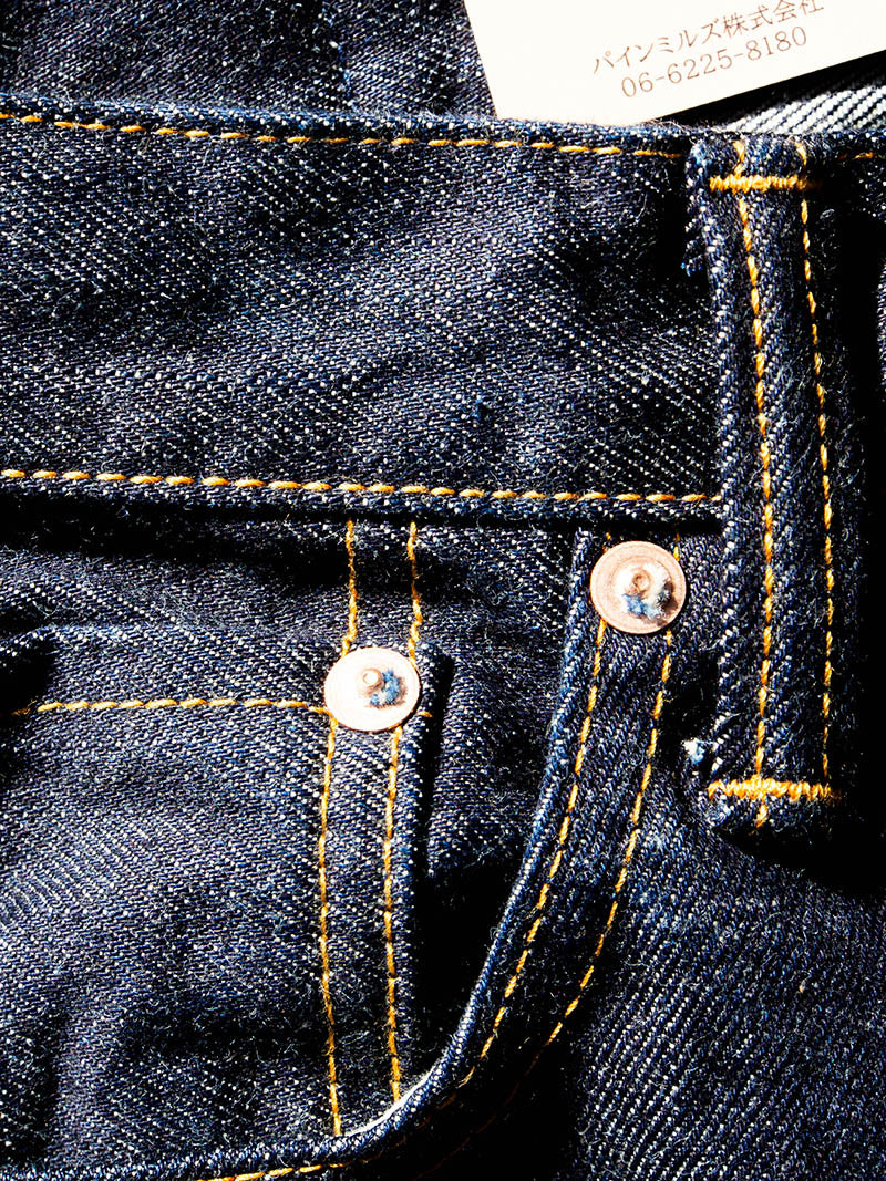 SBJ-145-222xx JUMBO 14.5oz SELVEDGE STRAIGHT