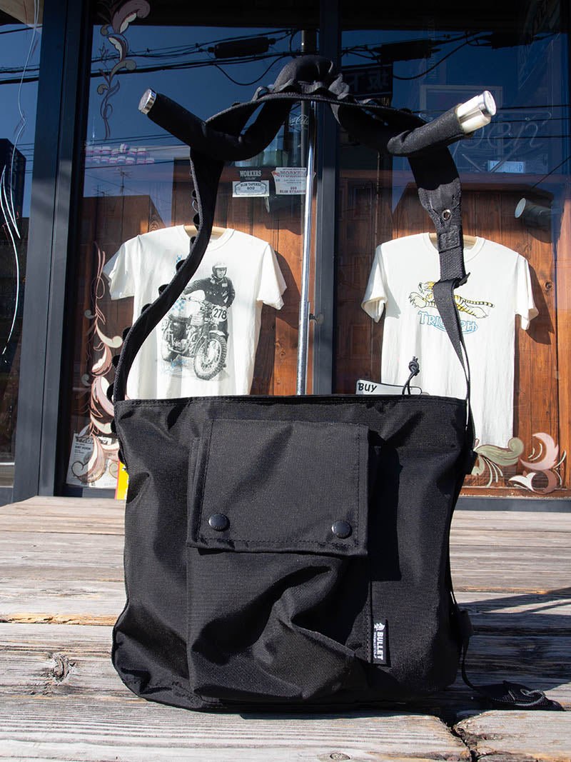 UTILITY ARMY SHOULDER