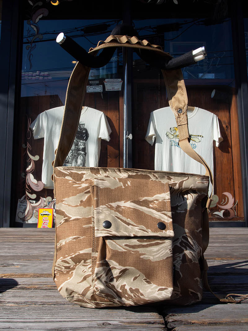 UTILITY ARMY SHOULDER