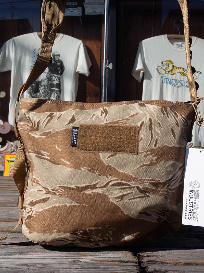 UTILITY ARMY SHOULDER