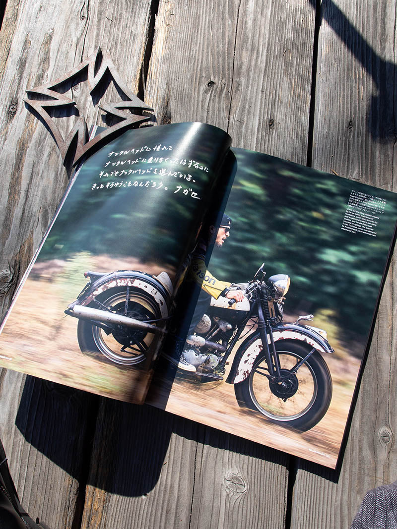 ROLLER MAGAZINE #57