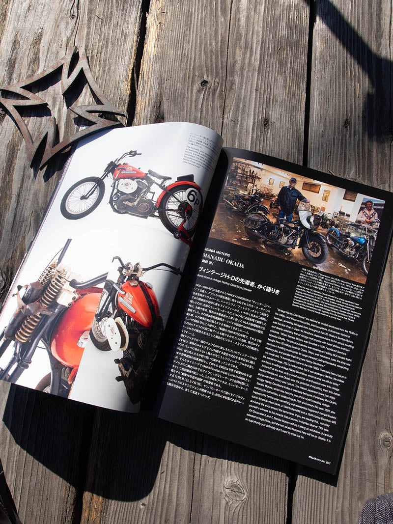 ROLLER MAGAZINE #57