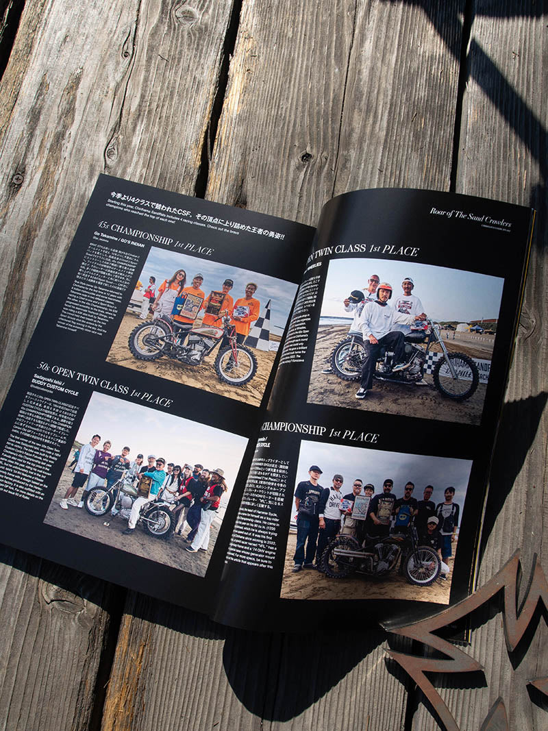 ROLLER MAGAZINE #57