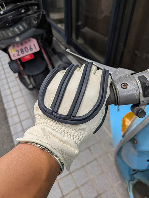 VMX GLOVE