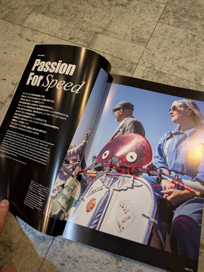 WELLER MAGAZINE Vol 14