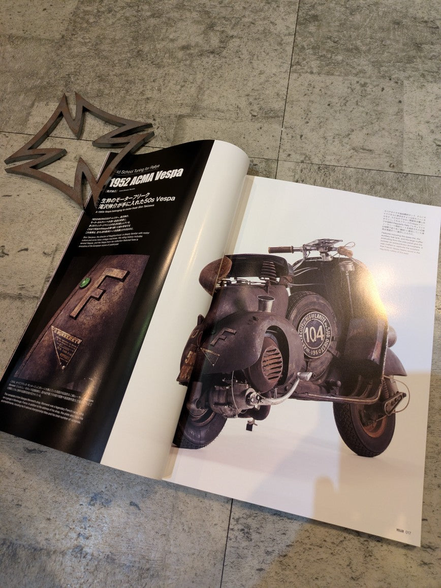 WELLER MAGAZINE Vol 14