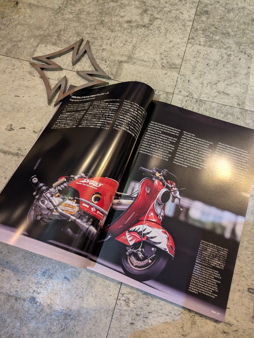 WELLER MAGAZINE Vol 14