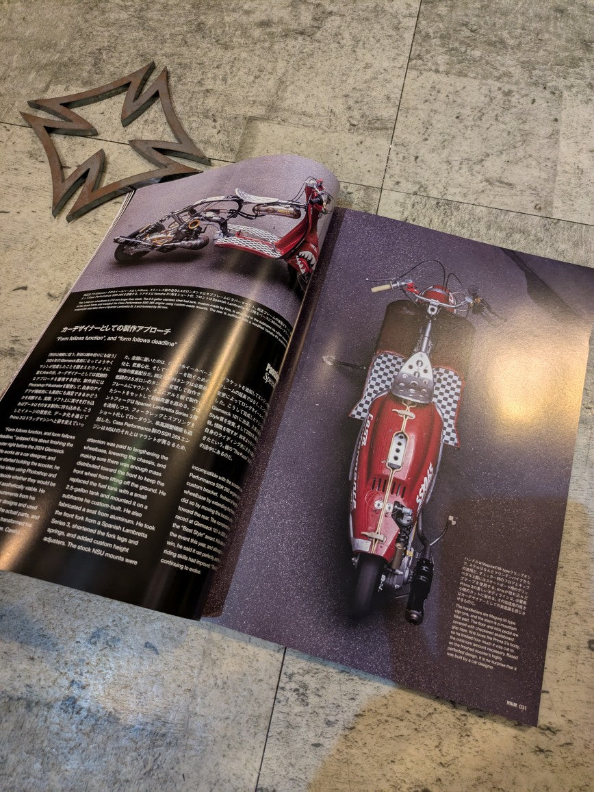 WELLER MAGAZINE Vol 14