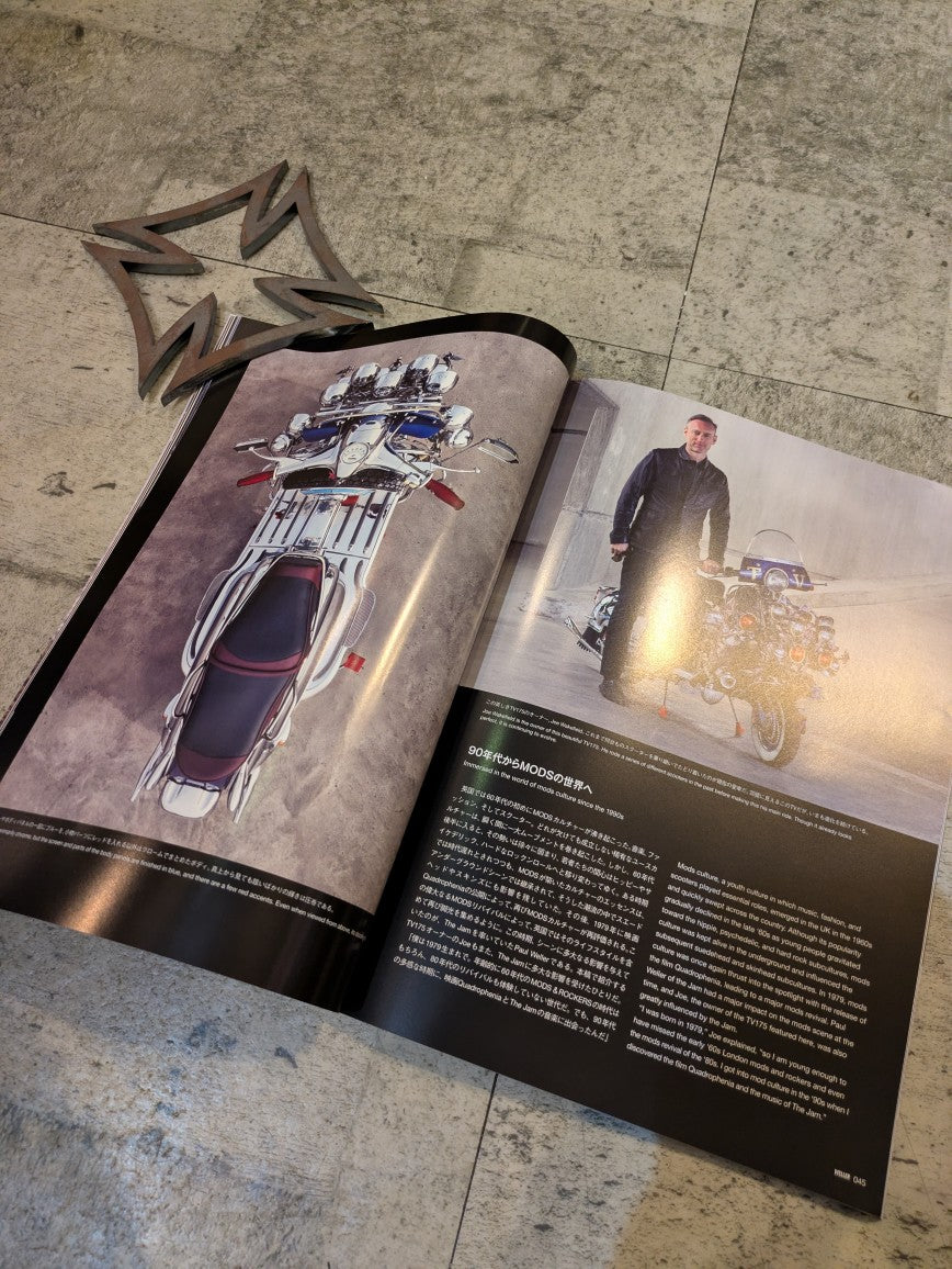 WELLER MAGAZINE Vol 14