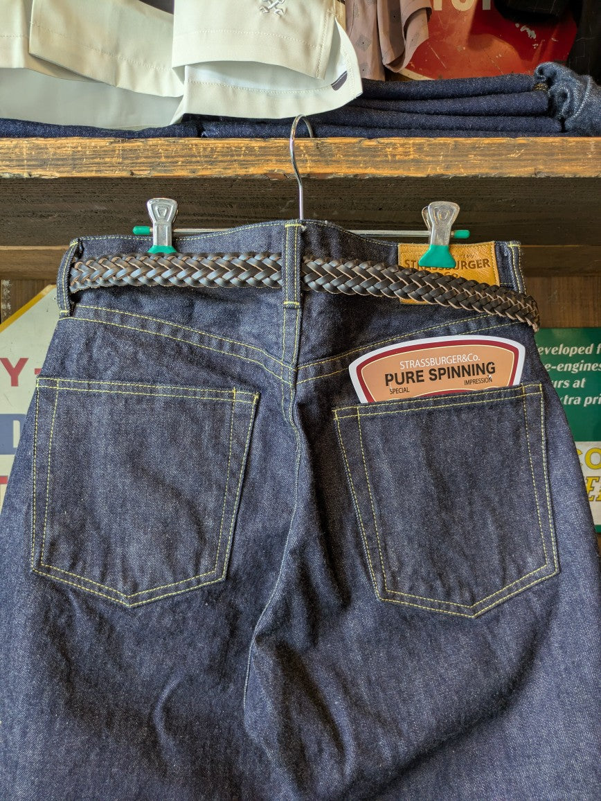"ART BROWN" 25mm AMIKOMI BELT