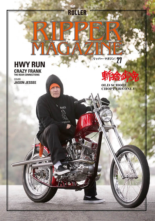RIPPER MAGAZINE Vol 27