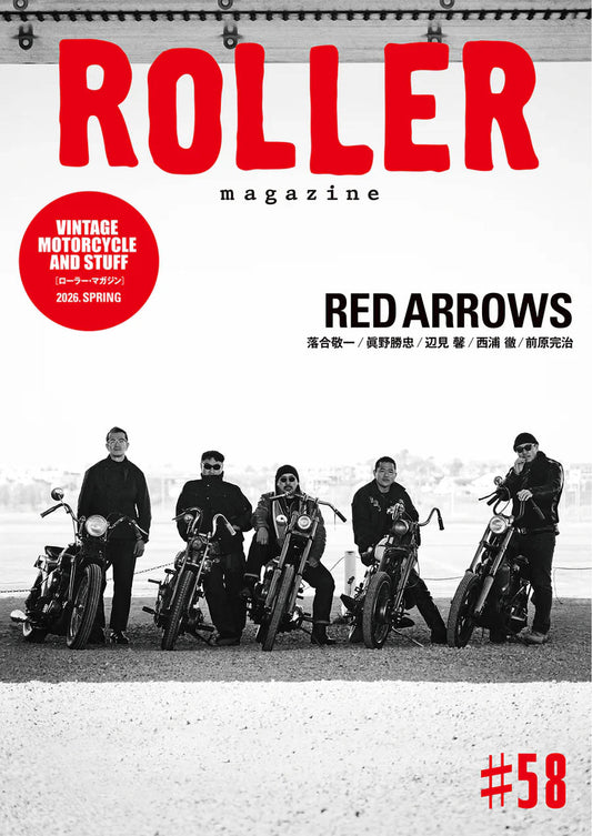ROLLER MAGAZINE #58