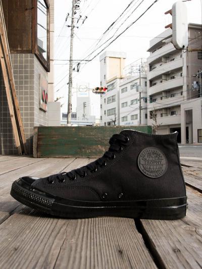 Mil Trainers Hi-Top