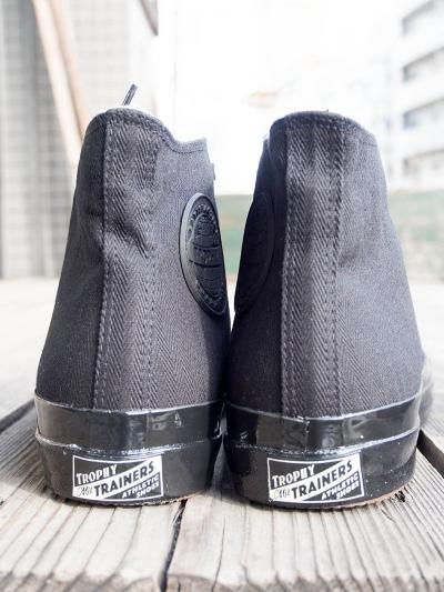 Mil Trainers Hi-Top