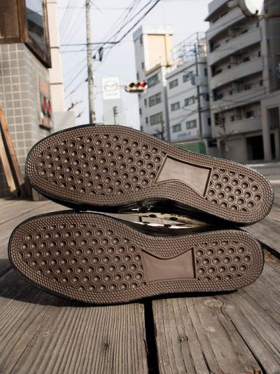 Mil Trainers Hi-Top