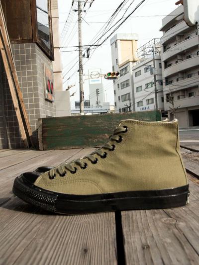 Mil Trainers Hi-Top