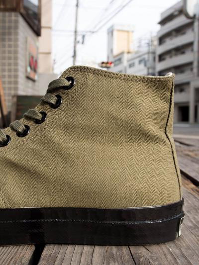Mil Trainers Hi-Top