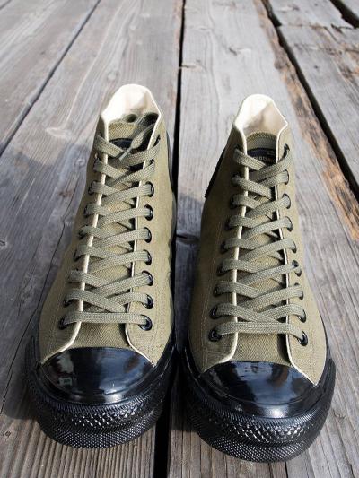 Mil Trainers Hi-Top