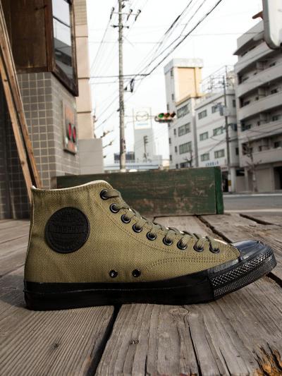 Mil Trainers Hi-Top