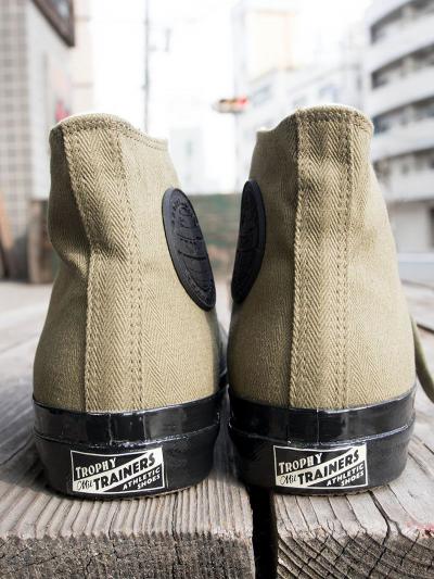 Mil Trainers Hi-Top