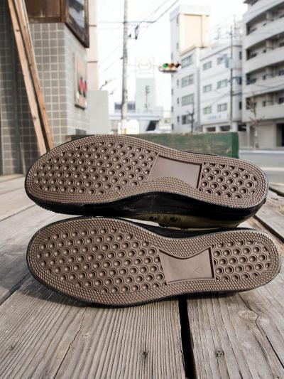 Mil Trainers Hi-Top